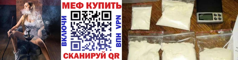 Что такое Остров ГАШ Псилоцибиновые грибы МЕФ MDMA МАРИХУАНА