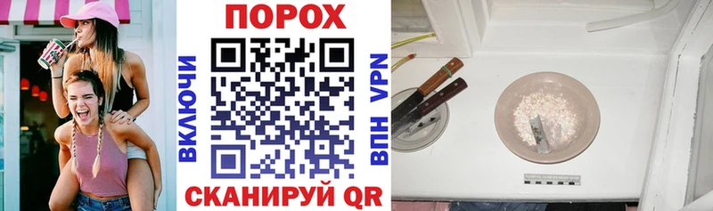 Амфетамин Розовый Остров