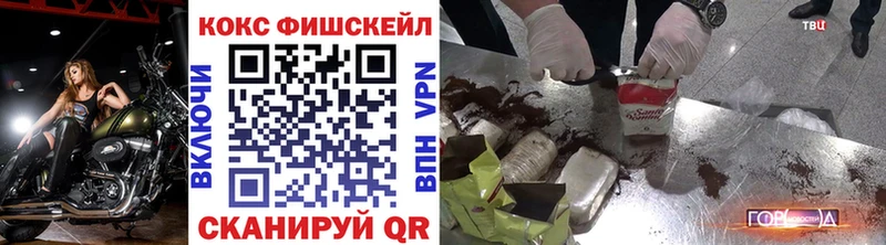 mega tor  Остров  COCAIN 98% 