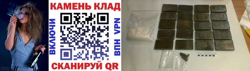 наркота  Остров  ГАШ убойный 