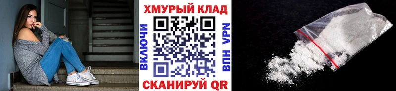 ГЕРОИН афганец  где купить наркоту  Остров 