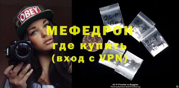 стаф Новодвинск