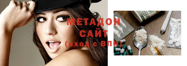 стаф Новодвинск