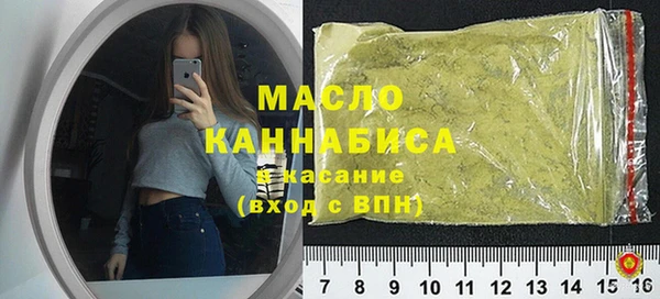 дурь Белая Холуница