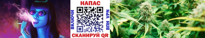 МАРИХУАНА THC 21%  блэк спрут зеркало  Остров 