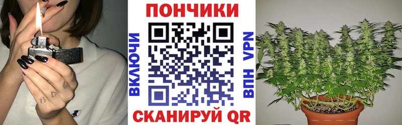 МАРИХУАНА марихуана Остров